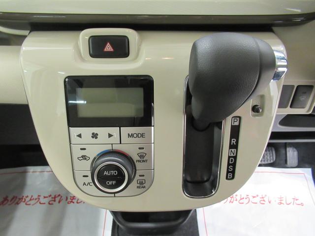 ムーヴキャンバスGメイクアップVS SA3シートヒーター 両側パワースライドドア オートライト キーフリー アイドリングストップ パノラマモニター ナビ USB入力端子 Bluetooth ティーゼットデオプラス(岡山県)の中古車