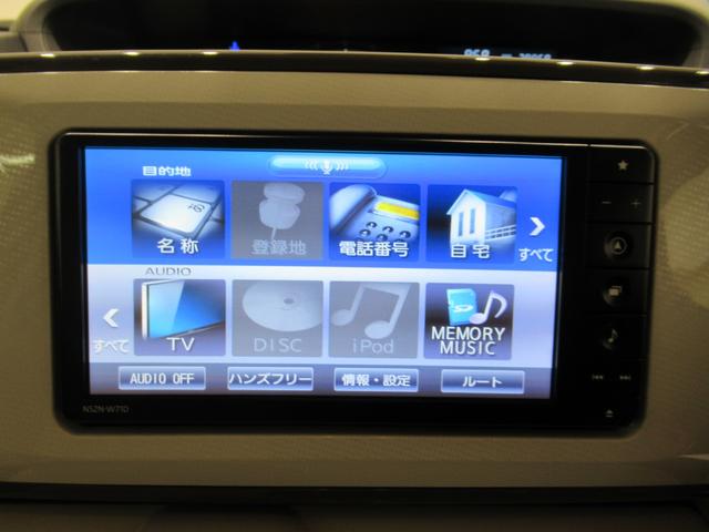 ムーヴキャンバスGメイクアップVS SA3シートヒーター 両側パワースライドドア オートライト キーフリー アイドリングストップ パノラマモニター ナビ USB入力端子 Bluetooth ティーゼットデオプラス(岡山県)の中古車