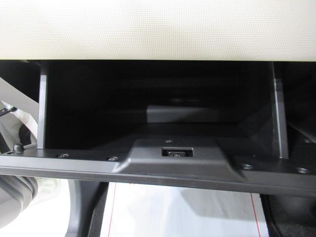 ムーヴキャンバスGメイクアップVS SA3シートヒーター 両側パワースライドドア オートライト キーフリー アイドリングストップ パノラマモニター ナビ USB入力端子 Bluetooth ティーゼットデオプラス(岡山県)の中古車