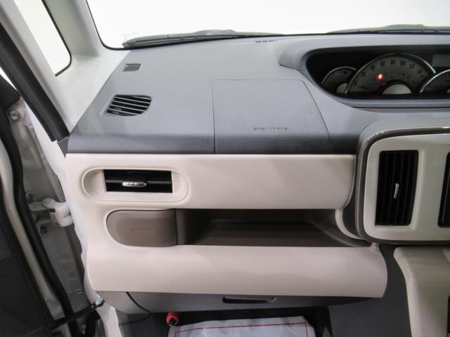 ムーヴキャンバスGメイクアップVS SA3シートヒーター 両側パワースライドドア オートライト キーフリー アイドリングストップ パノラマモニター ナビ USB入力端子 Bluetooth ティーゼットデオプラス(岡山県)の中古車