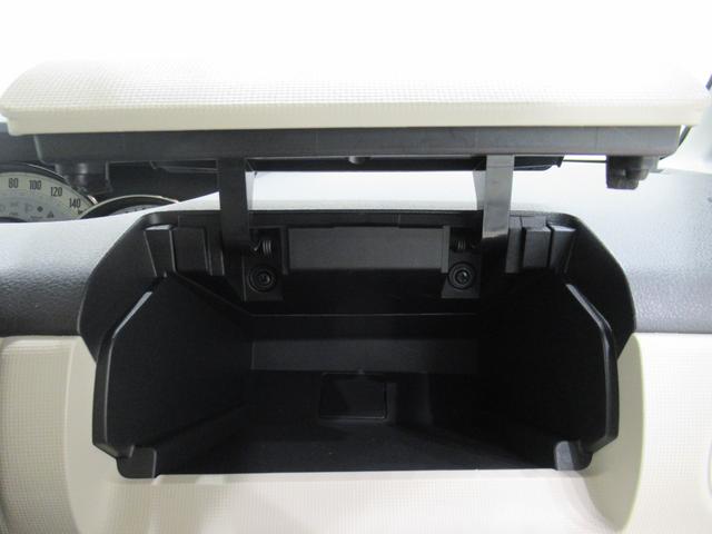 ムーヴキャンバスGメイクアップVS SA3シートヒーター 両側パワースライドドア オートライト キーフリー アイドリングストップ パノラマモニター ナビ USB入力端子 Bluetooth ティーゼットデオプラス(岡山県)の中古車