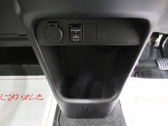 ムーヴキャンバスGメイクアップVS SA3シートヒーター 両側パワースライドドア オートライト キーフリー アイドリングストップ パノラマモニター ナビ USB入力端子 Bluetooth ティーゼットデオプラス(岡山県)の中古車