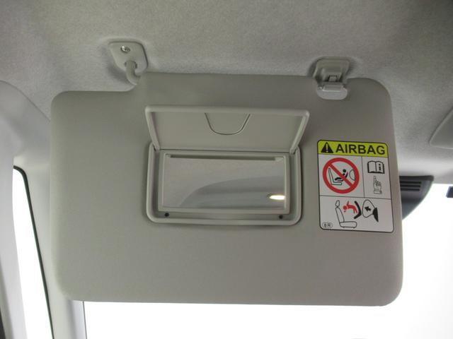 ムーヴキャンバスGメイクアップVS SA3シートヒーター 両側パワースライドドア オートライト キーフリー アイドリングストップ パノラマモニター ナビ USB入力端子 Bluetooth ティーゼットデオプラス(岡山県)の中古車