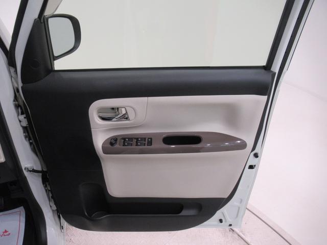 ムーヴキャンバスGメイクアップVS SA3シートヒーター 両側パワースライドドア オートライト キーフリー アイドリングストップ パノラマモニター ナビ USB入力端子 Bluetooth ティーゼットデオプラス(岡山県)の中古車