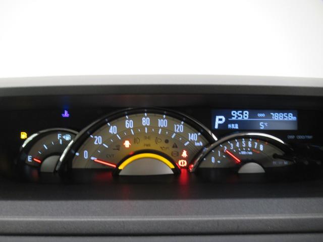 ムーヴキャンバスGメイクアップVS SA3シートヒーター 両側パワースライドドア オートライト キーフリー アイドリングストップ パノラマモニター ナビ USB入力端子 Bluetooth ティーゼットデオプラス(岡山県)の中古車