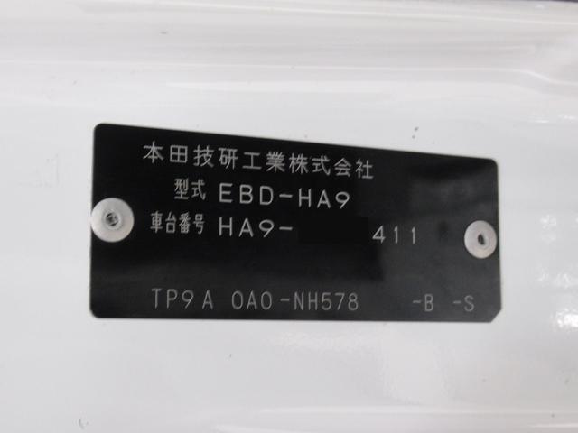 アクティトラックＳＤＸ４ＷＤ　ＭＴ５速　ＡＭ／ＦＭラジオ　荷台作業灯　キーレスエントリー　エアコン　パワーステアリング　パワーウィンドウ　運転席エアバッグ　ティーゼットデオプラス（岡山県）の中古車