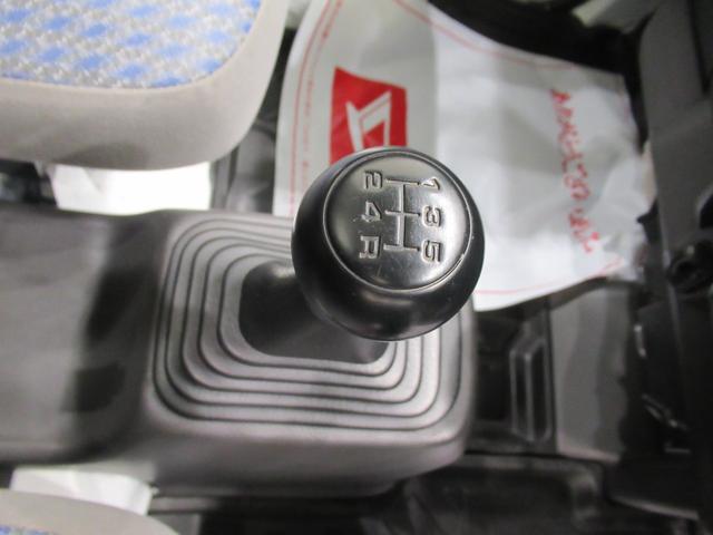 アクティトラックＳＤＸ４ＷＤ　ＭＴ５速　ＡＭ／ＦＭラジオ　荷台作業灯　キーレスエントリー　エアコン　パワーステアリング　パワーウィンドウ　運転席エアバッグ　ティーゼットデオプラス（岡山県）の中古車