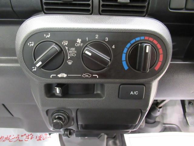 アクティトラックＳＤＸ４ＷＤ　ＭＴ５速　ＡＭ／ＦＭラジオ　荷台作業灯　キーレスエントリー　エアコン　パワーステアリング　パワーウィンドウ　運転席エアバッグ　ティーゼットデオプラス（岡山県）の中古車