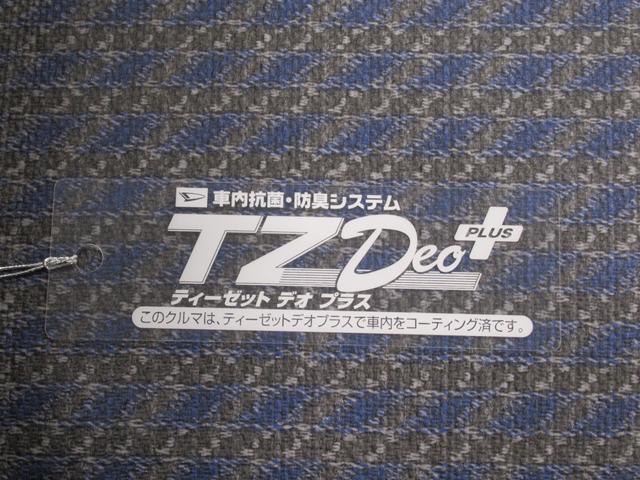 アクティトラックＳＤＸ４ＷＤ　ＭＴ５速　ＡＭ／ＦＭラジオ　荷台作業灯　キーレスエントリー　エアコン　パワーステアリング　パワーウィンドウ　運転席エアバッグ　ティーゼットデオプラス（岡山県）の中古車