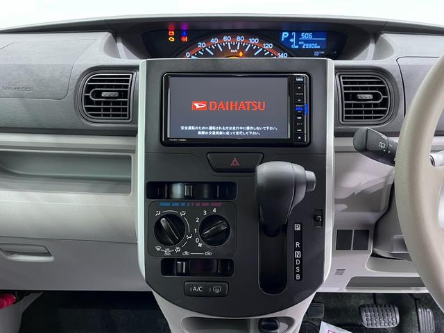 タントＬ　ＳＡ３両側スライドドア　キーレスエントリー　アイドリングストップ　ＵＳＢ入力端子　電動格納式ドアミラー　衝突被害軽減システム　レーンアシスト　オートマチックハイビーム　ティーゼットデオプラス（岡山県）の中古車