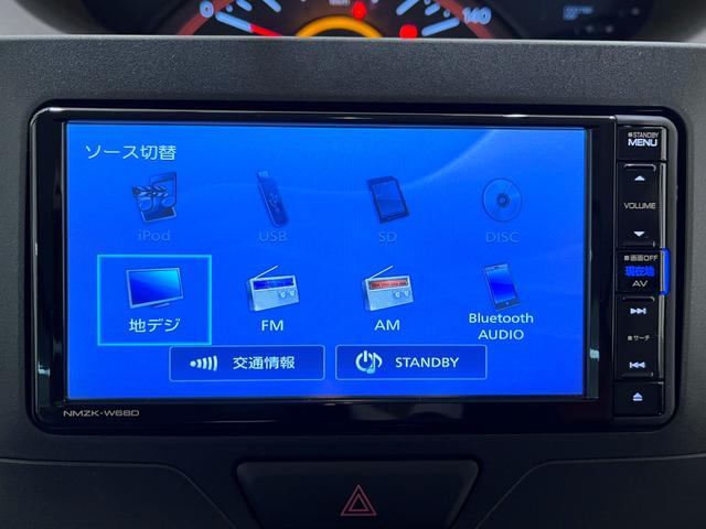 タントＬ　ＳＡ３両側スライドドア　キーレスエントリー　アイドリングストップ　ＵＳＢ入力端子　電動格納式ドアミラー　衝突被害軽減システム　レーンアシスト　オートマチックハイビーム　ティーゼットデオプラス（岡山県）の中古車