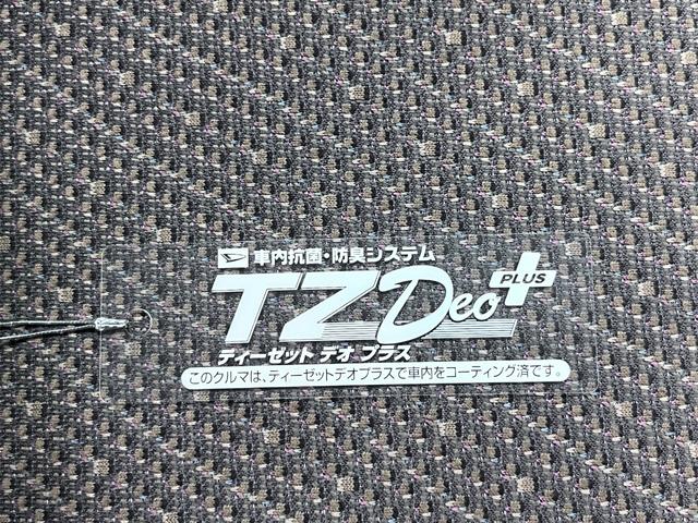 タントＬ　ＳＡ３両側スライドドア　キーレスエントリー　アイドリングストップ　ＵＳＢ入力端子　電動格納式ドアミラー　衝突被害軽減システム　レーンアシスト　オートマチックハイビーム　ティーゼットデオプラス（岡山県）の中古車