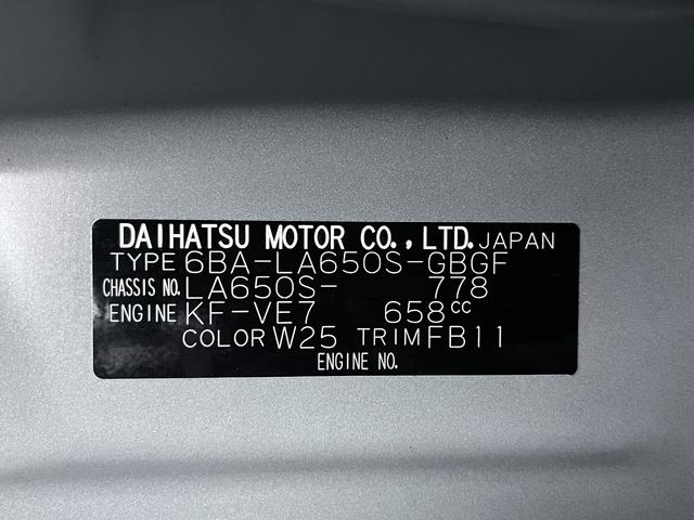 タントＸシートヒーター　左側パワースライドドア　オートライト　キーフリー　アイドリングストップ　パノラマモニター　ナビ　ドライブレコーダー　ＵＳＢ入力端子　Ｂｌｕｅｔｏｏｔｈ　ティーゼットデオプラス（岡山県）の中古車