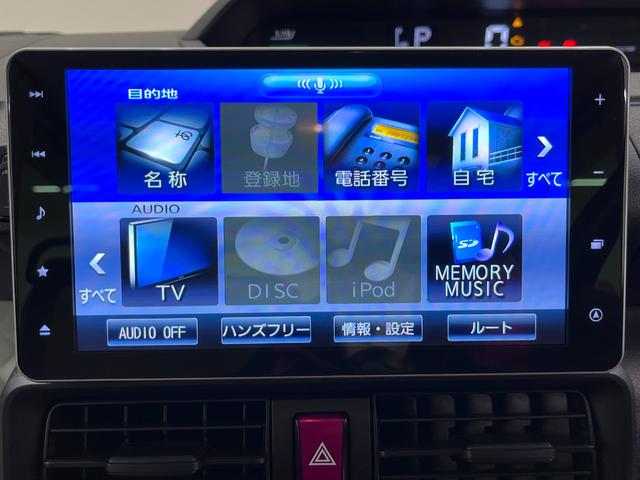 タントＸシートヒーター　左側パワースライドドア　オートライト　キーフリー　アイドリングストップ　パノラマモニター　ナビ　ドライブレコーダー　ＵＳＢ入力端子　Ｂｌｕｅｔｏｏｔｈ　ティーゼットデオプラス（岡山県）の中古車