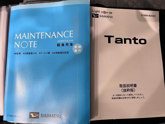 タントＸシートヒーター　左側パワースライドドア　オートライト　キーフリー　アイドリングストップ　パノラマモニター　ナビ　ドライブレコーダー　ＵＳＢ入力端子　Ｂｌｕｅｔｏｏｔｈ　ティーゼットデオプラス（岡山県）の中古車