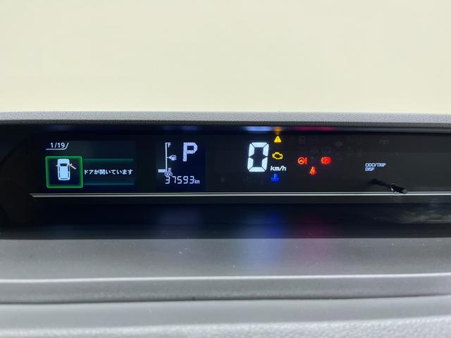 タントＸシートヒーター　左側パワースライドドア　オートライト　キーフリー　アイドリングストップ　パノラマモニター　ナビ　ドライブレコーダー　ＵＳＢ入力端子　Ｂｌｕｅｔｏｏｔｈ　ティーゼットデオプラス（岡山県）の中古車