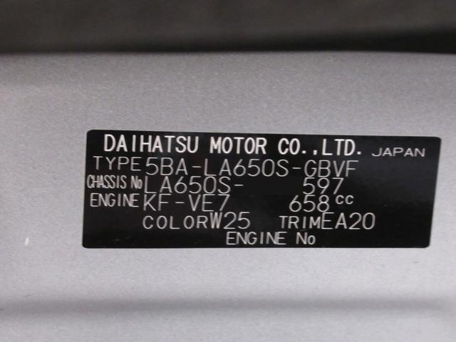 タントカスタムＸバックモニター　７インチナビ　ドライブレコーダー　両側パワースライドドア　シートヒーター　ＵＳＢ入力端子　Ｂｌｕｅｔｏｏｔｈ　オートライト　キーフリー　アイドリングストップ　ティーゼットデオプラス（岡山県）の中古車