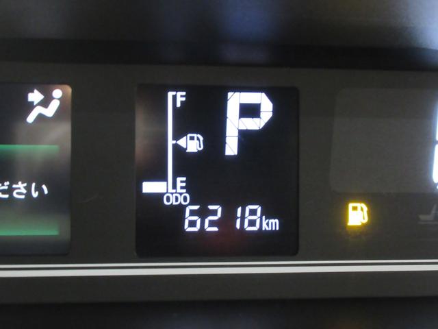 タントカスタムＸバックモニター　７インチナビ　ドライブレコーダー　両側パワースライドドア　シートヒーター　ＵＳＢ入力端子　Ｂｌｕｅｔｏｏｔｈ　オートライト　キーフリー　アイドリングストップ　ティーゼットデオプラス（岡山県）の中古車