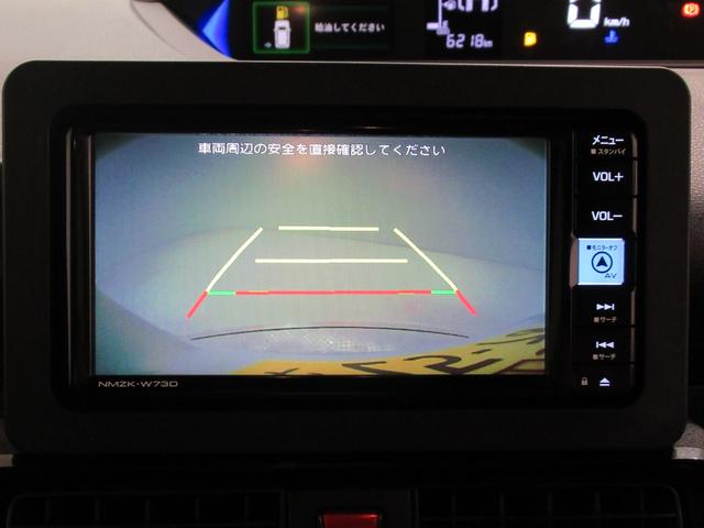 タントカスタムＸバックモニター　７インチナビ　ドライブレコーダー　両側パワースライドドア　シートヒーター　ＵＳＢ入力端子　Ｂｌｕｅｔｏｏｔｈ　オートライト　キーフリー　アイドリングストップ　ティーゼットデオプラス（岡山県）の中古車