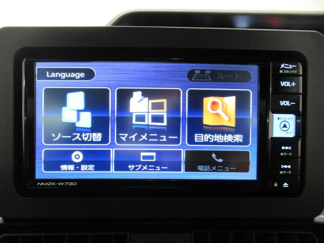 タントカスタムＸバックモニター　７インチナビ　ドライブレコーダー　両側パワースライドドア　シートヒーター　ＵＳＢ入力端子　Ｂｌｕｅｔｏｏｔｈ　オートライト　キーフリー　アイドリングストップ　ティーゼットデオプラス（岡山県）の中古車