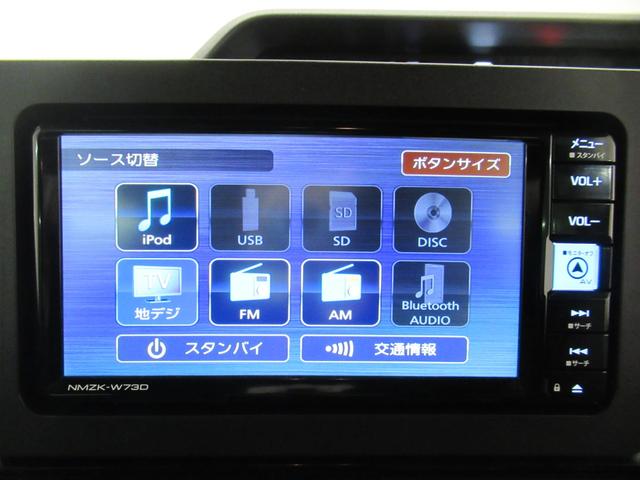 タントカスタムＸバックモニター　７インチナビ　ドライブレコーダー　両側パワースライドドア　シートヒーター　ＵＳＢ入力端子　Ｂｌｕｅｔｏｏｔｈ　オートライト　キーフリー　アイドリングストップ　ティーゼットデオプラス（岡山県）の中古車