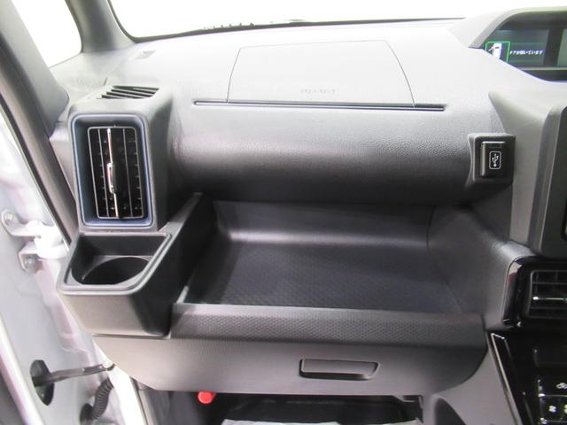 タントカスタムＸバックモニター　７インチナビ　ドライブレコーダー　両側パワースライドドア　シートヒーター　ＵＳＢ入力端子　Ｂｌｕｅｔｏｏｔｈ　オートライト　キーフリー　アイドリングストップ　ティーゼットデオプラス（岡山県）の中古車