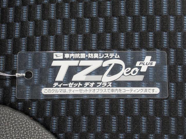 タントカスタムＸバックモニター　７インチナビ　ドライブレコーダー　両側パワースライドドア　シートヒーター　ＵＳＢ入力端子　Ｂｌｕｅｔｏｏｔｈ　オートライト　キーフリー　アイドリングストップ　ティーゼットデオプラス（岡山県）の中古車