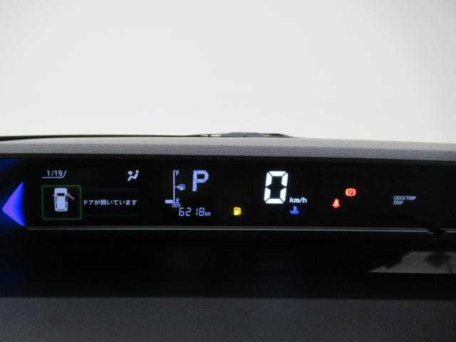 タントカスタムＸバックモニター　７インチナビ　ドライブレコーダー　両側パワースライドドア　シートヒーター　ＵＳＢ入力端子　Ｂｌｕｅｔｏｏｔｈ　オートライト　キーフリー　アイドリングストップ　ティーゼットデオプラス（岡山県）の中古車