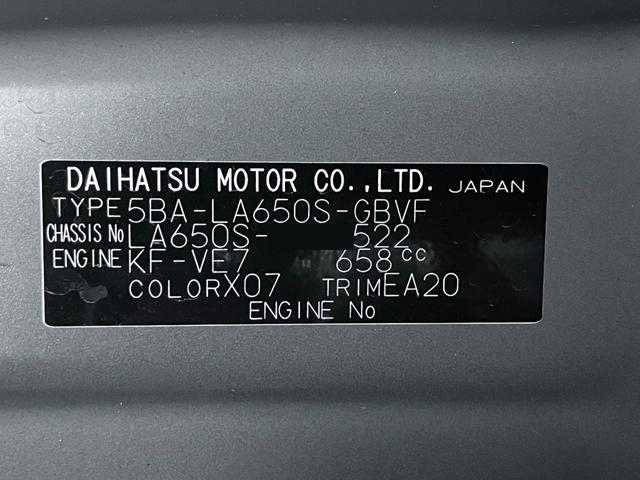 タントカスタムＸパノラマモニター　７インチナビ　ドライブレコーダー　両側パワースライドドア　シートヒーター　ＵＳＢ入力端子　Ｂｌｕｅｔｏｏｔｈ　オートライト　キーフリー　アイドリングストップ　ティーゼットデオプラス（岡山県）の中古車