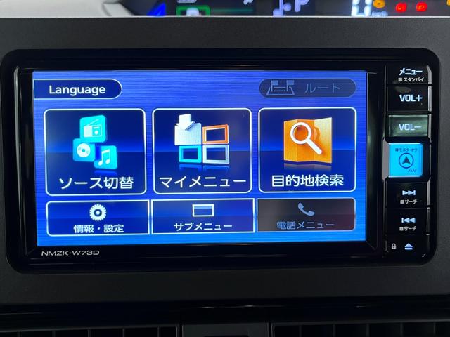 タントカスタムＸパノラマモニター　７インチナビ　ドライブレコーダー　両側パワースライドドア　シートヒーター　ＵＳＢ入力端子　Ｂｌｕｅｔｏｏｔｈ　オートライト　キーフリー　アイドリングストップ　ティーゼットデオプラス（岡山県）の中古車