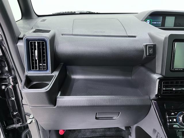 タントカスタムＸパノラマモニター　７インチナビ　ドライブレコーダー　両側パワースライドドア　シートヒーター　ＵＳＢ入力端子　Ｂｌｕｅｔｏｏｔｈ　オートライト　キーフリー　アイドリングストップ　ティーゼットデオプラス（岡山県）の中古車