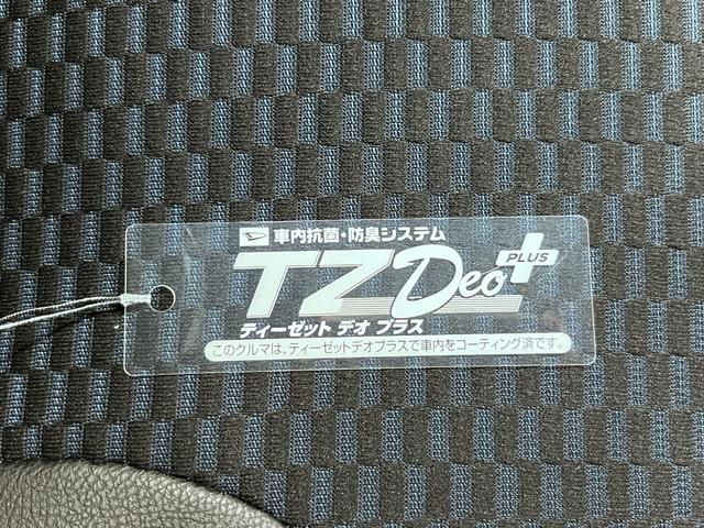 タントカスタムＸパノラマモニター　７インチナビ　ドライブレコーダー　両側パワースライドドア　シートヒーター　ＵＳＢ入力端子　Ｂｌｕｅｔｏｏｔｈ　オートライト　キーフリー　アイドリングストップ　ティーゼットデオプラス（岡山県）の中古車