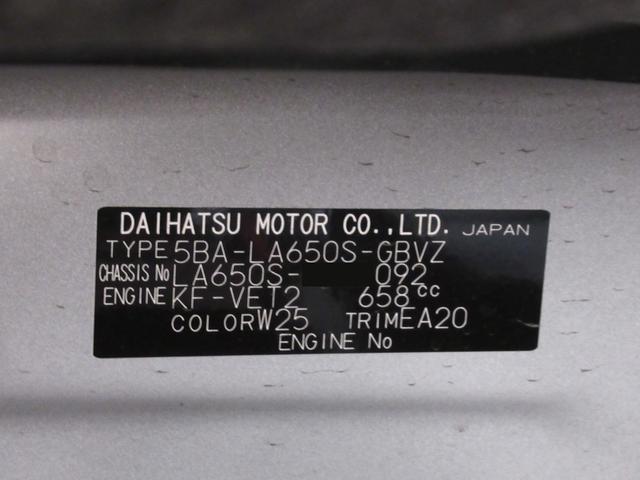 タントカスタムＲＳバックモニター　７インチナビ　ドライブレコーダー　両側パワースライドドア　シートヒーター　ＵＳＢ入力端子　Ｂｌｕｅｔｏｏｔｈ　オートライト　キーフリー　アイドリングストップ　ティーゼットデオプラス（岡山県）の中古車