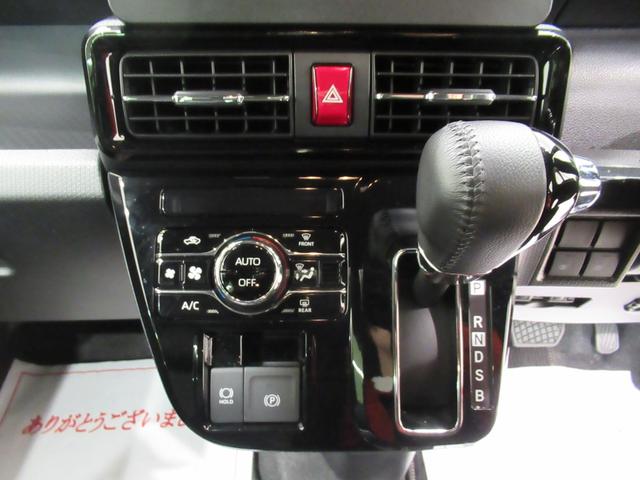 タントカスタムＲＳバックモニター　７インチナビ　ドライブレコーダー　両側パワースライドドア　シートヒーター　ＵＳＢ入力端子　Ｂｌｕｅｔｏｏｔｈ　オートライト　キーフリー　アイドリングストップ　ティーゼットデオプラス（岡山県）の中古車