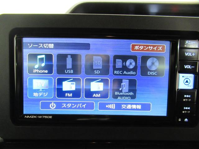 タントカスタムＲＳバックモニター　７インチナビ　ドライブレコーダー　両側パワースライドドア　シートヒーター　ＵＳＢ入力端子　Ｂｌｕｅｔｏｏｔｈ　オートライト　キーフリー　アイドリングストップ　ティーゼットデオプラス（岡山県）の中古車