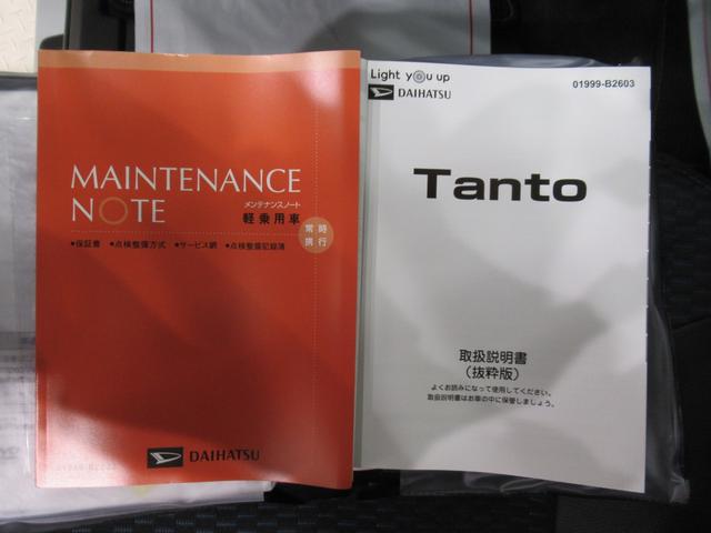 タントカスタムＲＳバックモニター　７インチナビ　ドライブレコーダー　両側パワースライドドア　シートヒーター　ＵＳＢ入力端子　Ｂｌｕｅｔｏｏｔｈ　オートライト　キーフリー　アイドリングストップ　ティーゼットデオプラス（岡山県）の中古車