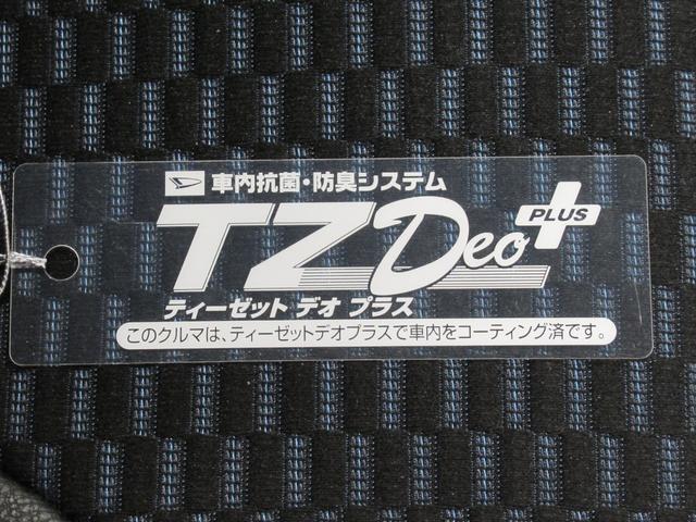 タントカスタムＲＳバックモニター　７インチナビ　ドライブレコーダー　両側パワースライドドア　シートヒーター　ＵＳＢ入力端子　Ｂｌｕｅｔｏｏｔｈ　オートライト　キーフリー　アイドリングストップ　ティーゼットデオプラス（岡山県）の中古車