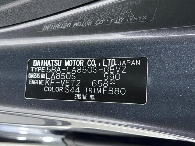 ムーヴＲＳパノラマモニター　１０インチナビ　ドライブレコーダー　両側パワースライドドア　ＵＳＢ入力端子　Ｂｌｕｅｔｏｏｔｈ　オートライト　キーフリー　アイドリングストップ　ティーゼットデオプラス（岡山県）の中古車