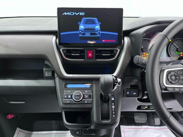 ムーヴＲＳパノラマモニター　１０インチナビ　ドライブレコーダー　両側パワースライドドア　ＵＳＢ入力端子　Ｂｌｕｅｔｏｏｔｈ　オートライト　キーフリー　アイドリングストップ　ティーゼットデオプラス（岡山県）の中古車