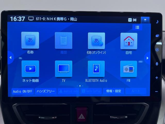 ムーヴＲＳパノラマモニター　１０インチナビ　ドライブレコーダー　両側パワースライドドア　ＵＳＢ入力端子　Ｂｌｕｅｔｏｏｔｈ　オートライト　キーフリー　アイドリングストップ　ティーゼットデオプラス（岡山県）の中古車