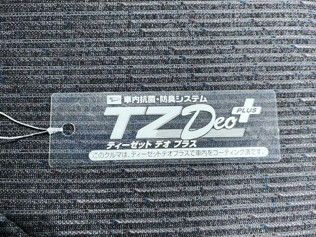 ムーヴＲＳパノラマモニター　１０インチナビ　ドライブレコーダー　両側パワースライドドア　ＵＳＢ入力端子　Ｂｌｕｅｔｏｏｔｈ　オートライト　キーフリー　アイドリングストップ　ティーゼットデオプラス（岡山県）の中古車