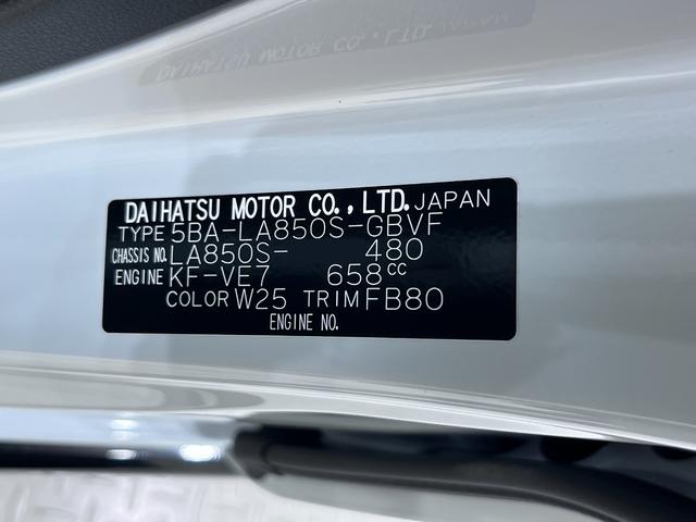 ムーヴＧパノラマモニター　１０インチナビ　ドライブレコーダー　左側パワースライドドア　ＵＳＢ入力端子　Ｂｌｕｅｔｏｏｔｈ　オートライト　キーフリー　アイドリングストップ　ティーゼットデオプラス（岡山県）の中古車