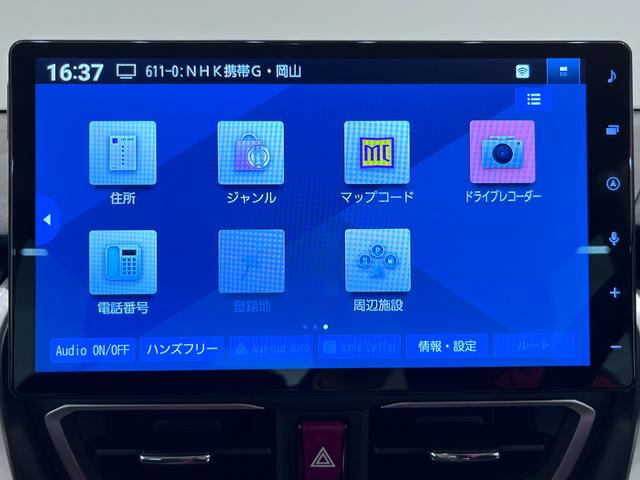 ムーヴＧパノラマモニター　１０インチナビ　ドライブレコーダー　左側パワースライドドア　ＵＳＢ入力端子　Ｂｌｕｅｔｏｏｔｈ　オートライト　キーフリー　アイドリングストップ　ティーゼットデオプラス（岡山県）の中古車