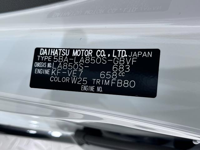 ムーヴＧパノラマモニター　１０インチナビ　ドライブレコーダー　左側パワースライドドア　ＵＳＢ入力端子　Ｂｌｕｅｔｏｏｔｈ　オートライト　キーフリー　アイドリングストップ　ティーゼットデオプラス（岡山県）の中古車