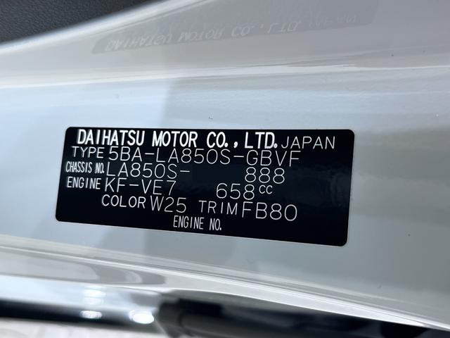 ムーヴＧパノラマモニター　１０インチナビ　ドライブレコーダー　左側パワースライドドア　ＵＳＢ入力端子　Ｂｌｕｅｔｏｏｔｈ　オートライト　キーフリー　アイドリングストップ　ティーゼットデオプラス（岡山県）の中古車