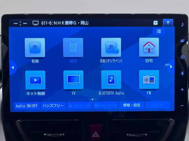ムーヴＧパノラマモニター　１０インチナビ　ドライブレコーダー　左側パワースライドドア　ＵＳＢ入力端子　Ｂｌｕｅｔｏｏｔｈ　オートライト　キーフリー　アイドリングストップ　ティーゼットデオプラス（岡山県）の中古車