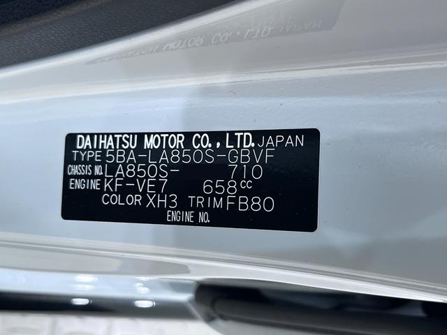 ムーヴＧパノラマモニター　９インチディスプレイオーディオ　ドライブレコーダー　左側パワースライドドア　ＵＳＢ入力端子　Ｂｌｕｅｔｏｏｔｈ　オートライト　キーフリー　アイドリングストップ　ティーゼットデオプラス（岡山県）の中古車