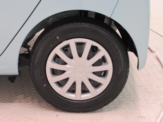 ミライースＬ　ＳＡ３オートライト　キーレスエントリー　アイドリングストップ　ＣＤチューナー　衝突被害軽減システム　レーンアシスト　オートマチックハイビーム　ティーゼットデオプラス（岡山県）の中古車