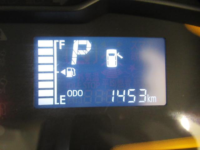 ミライースＬ　ＳＡ３オートライト　キーレスエントリー　アイドリングストップ　ＣＤチューナー　衝突被害軽減システム　レーンアシスト　オートマチックハイビーム　ティーゼットデオプラス（岡山県）の中古車