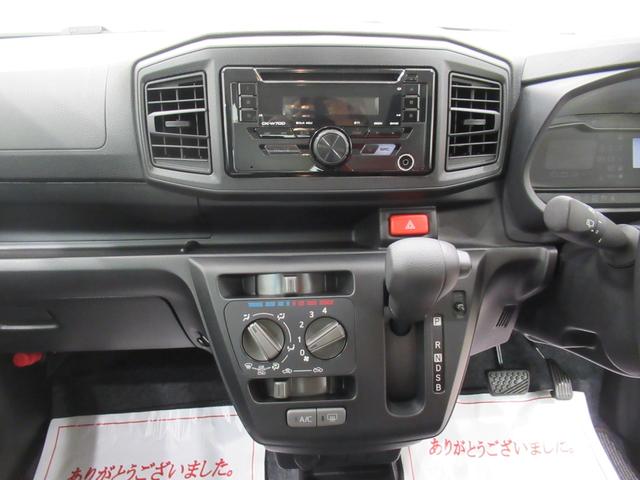 ミライースＬ　ＳＡ３オートライト　キーレスエントリー　アイドリングストップ　ＣＤチューナー　衝突被害軽減システム　レーンアシスト　オートマチックハイビーム　ティーゼットデオプラス（岡山県）の中古車